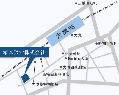 大阪公司总部交通图