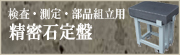 �Β�Ղ�