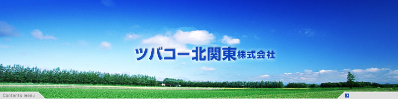 �c�o�R�[�k�֓��������