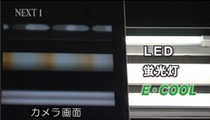 ちらつき
