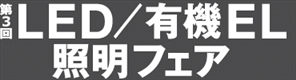 fit2011.gif