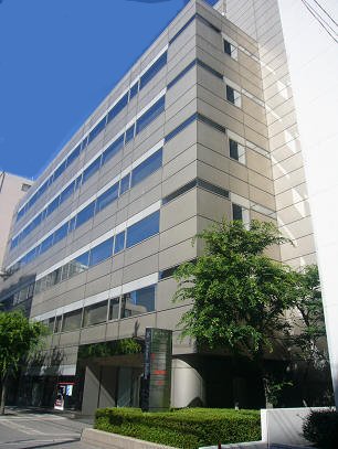 ツバコー・ケー・アイ会社写真