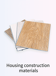 Housing construction materials