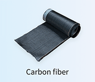 Carbon fiber