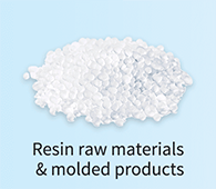 Resin raw materials & molded products