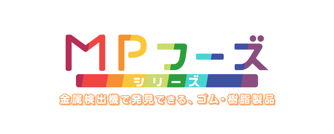 ページタイトル