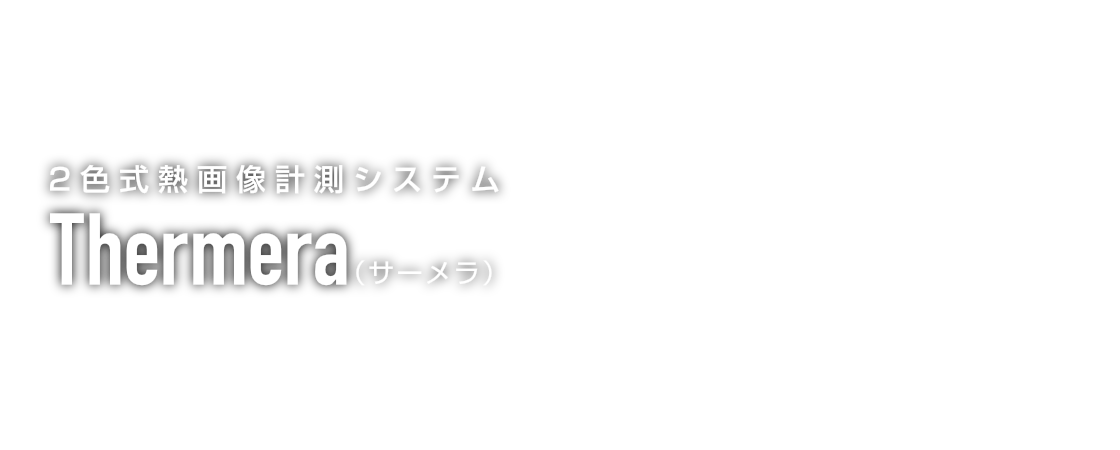 ページタイトル
